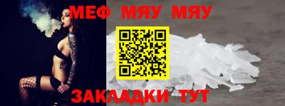 дмт Рязань