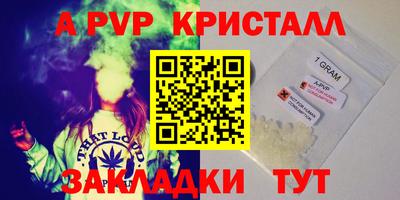 дмт Рязань