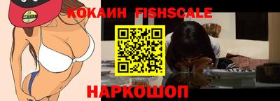 дмт Рязань