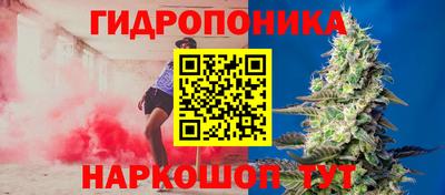 мефедрон VHQ Рыбинск