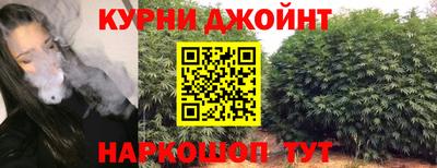 дмт Рязань