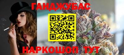прущие грибы Северобайкальск