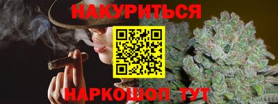 дмт Рязань