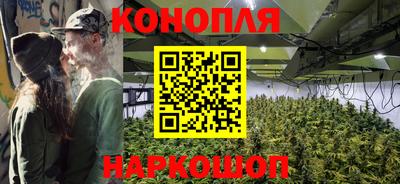 мефедрон VHQ Рыбинск