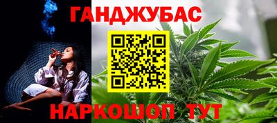 дмт Рязань