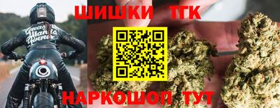 дмт Рязань