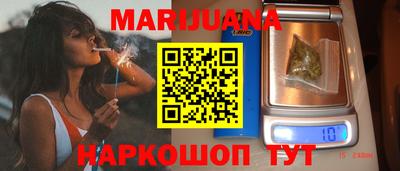мефедрон VHQ Рыбинск