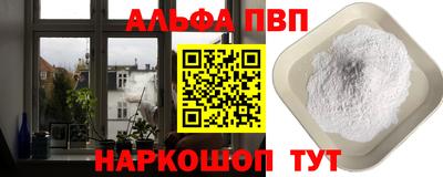 MDMA Рузаевка