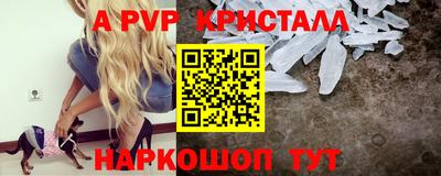прущие грибы Северобайкальск