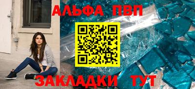 дмт Рязань