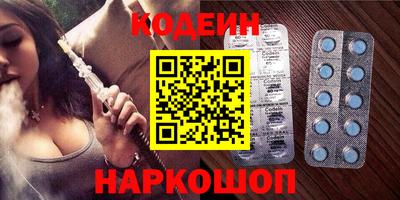 дмт Рязань