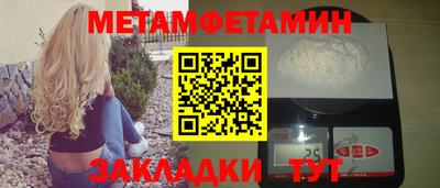 стафф Свободный