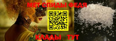 дмт Рязань