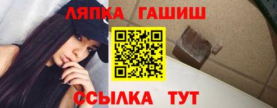 MDMA Рузаевка