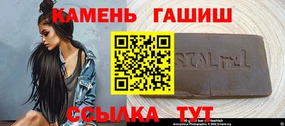 MDMA Рузаевка
