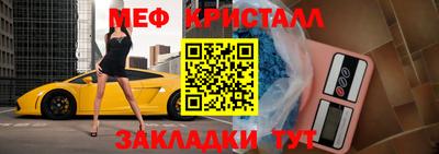 дмт Рязань